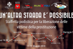 Un’altra strada è possibile