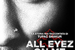 1alleyezonme