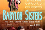 28babylonsisters